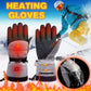 Hilipert Heated Gloves